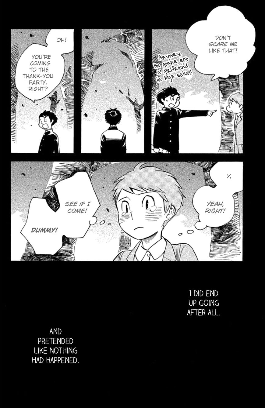 Koiiji Chapter 22 page 9 - Chapter 22 : The End of the Affair