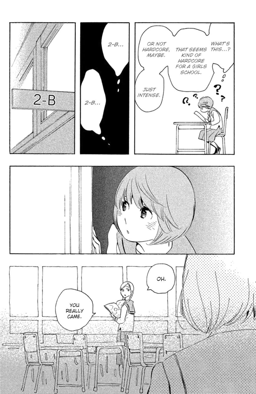 Koiiji Chapter 23 page 13 - Chapter 23 : About Time