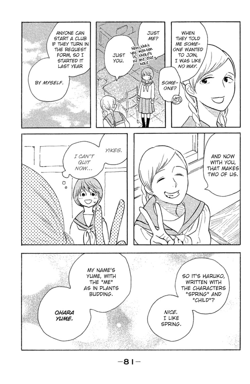 Koiiji Chapter 23 page 14 - Chapter 23 : About Time
