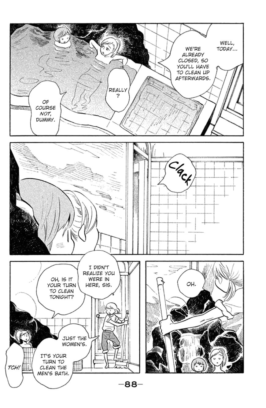 Koiiji Chapter 23 page 21 - Chapter 23 : About Time