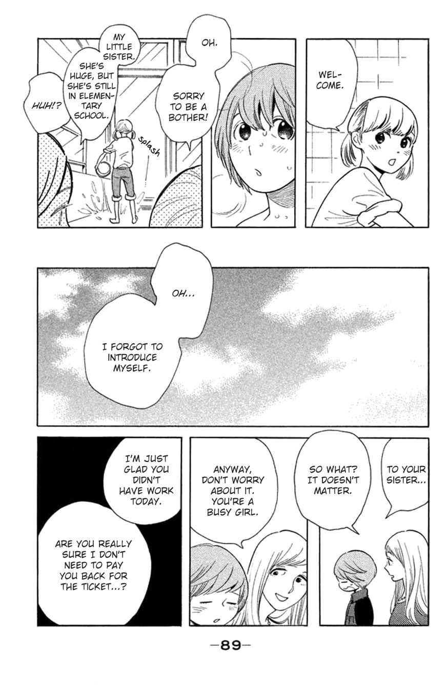 Koiiji Chapter 23 page 22 - Chapter 23 : About Time
