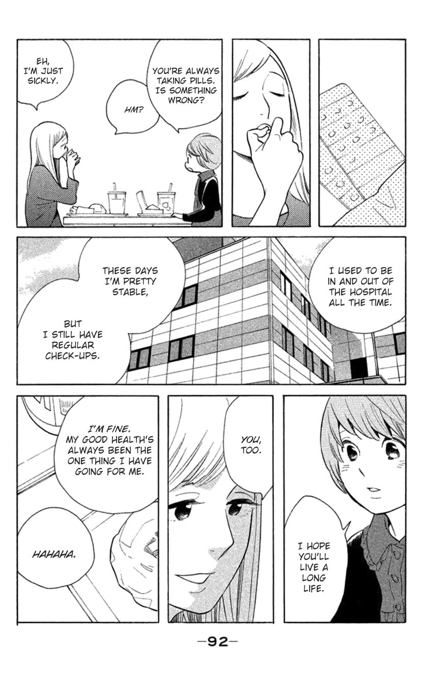 Koiiji Chapter 23 page 25 - Chapter 23 : About Time