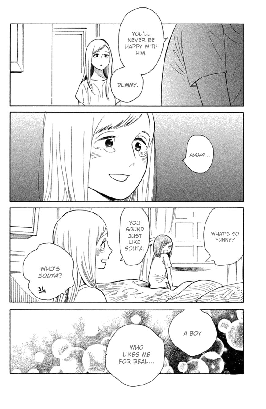 Koiiji Chapter 23 page 33 - Chapter 23 : About Time