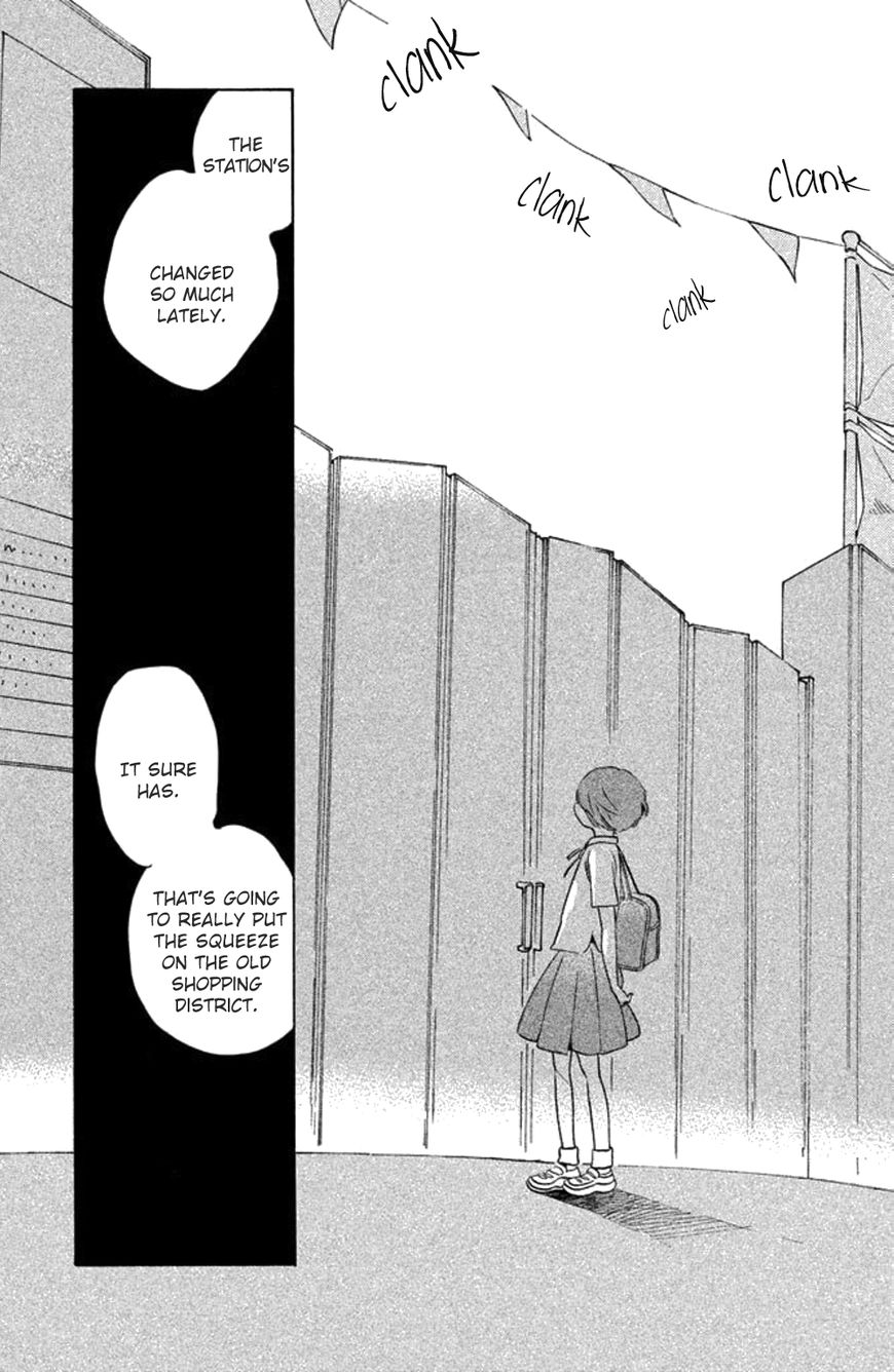 Koiiji Chapter 23 page 6 - Chapter 23 : About Time