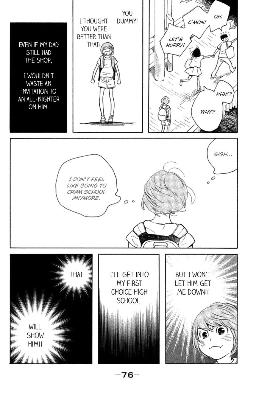 Koiiji Chapter 23 page 9 - Chapter 23 : About Time
