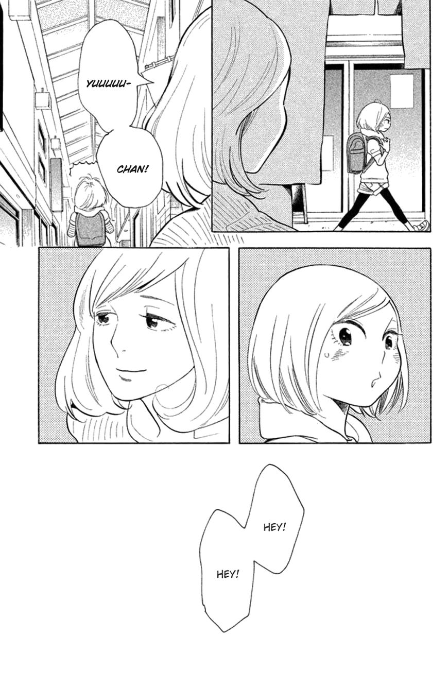 Koiiji Chapter 24 page 10 - Chapter 24 : Y Tu Mamá También