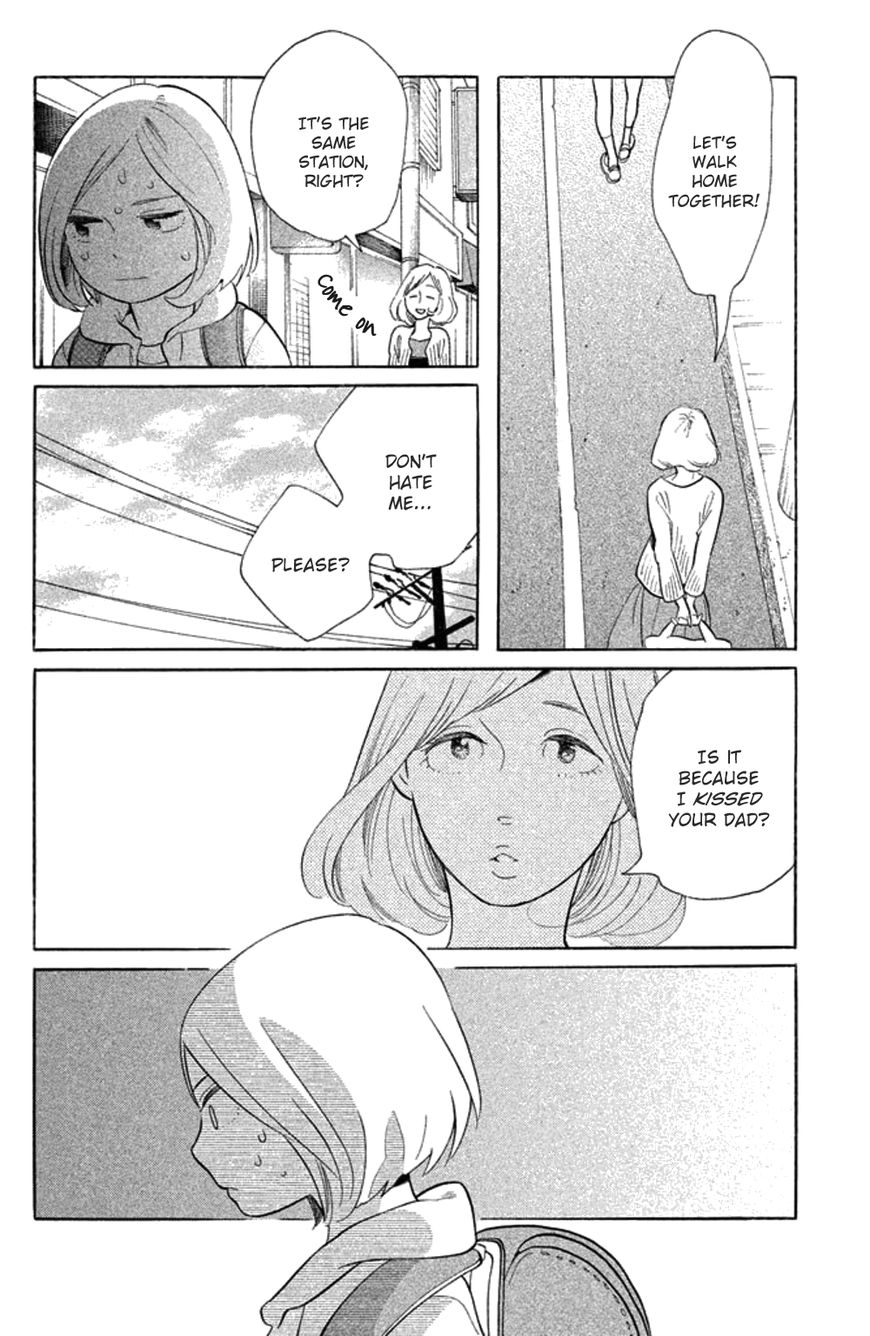 Koiiji Chapter 24 page 11 - Chapter 24 : Y Tu Mamá También
