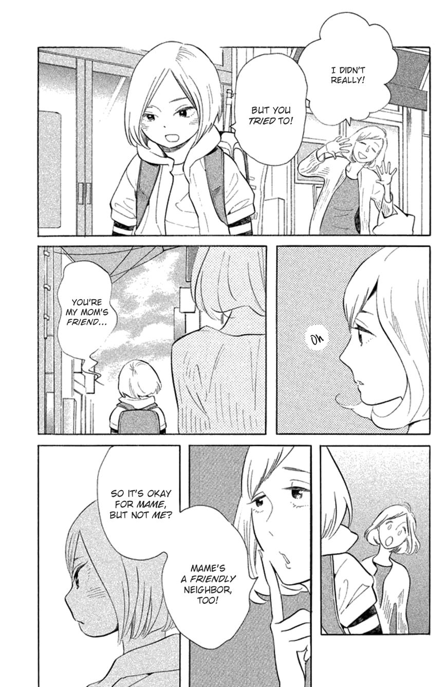 Koiiji Chapter 24 page 12 - Chapter 24 : Y Tu Mamá También