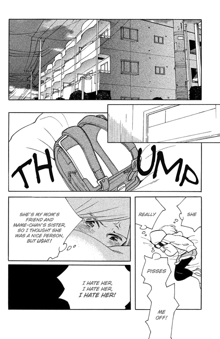 Koiiji Chapter 24 page 15 - Chapter 24 : Y Tu Mamá También