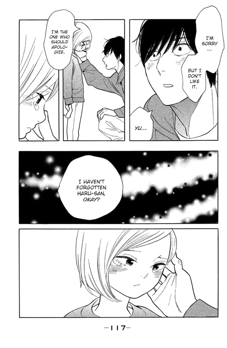 Koiiji Chapter 24 page 18 - Chapter 24 : Y Tu Mamá También