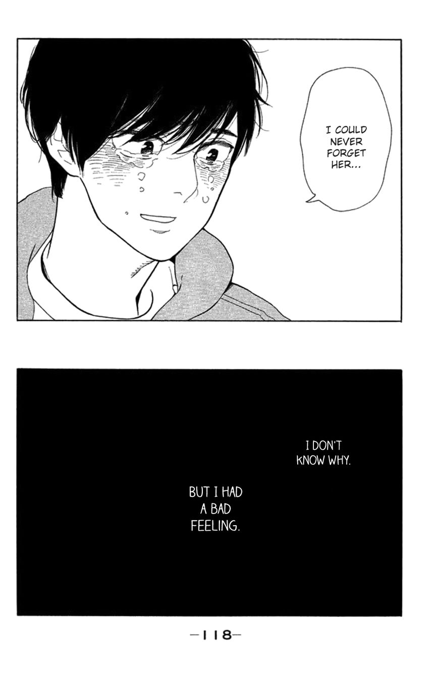Koiiji Chapter 24 page 19 - Chapter 24 : Y Tu Mamá También