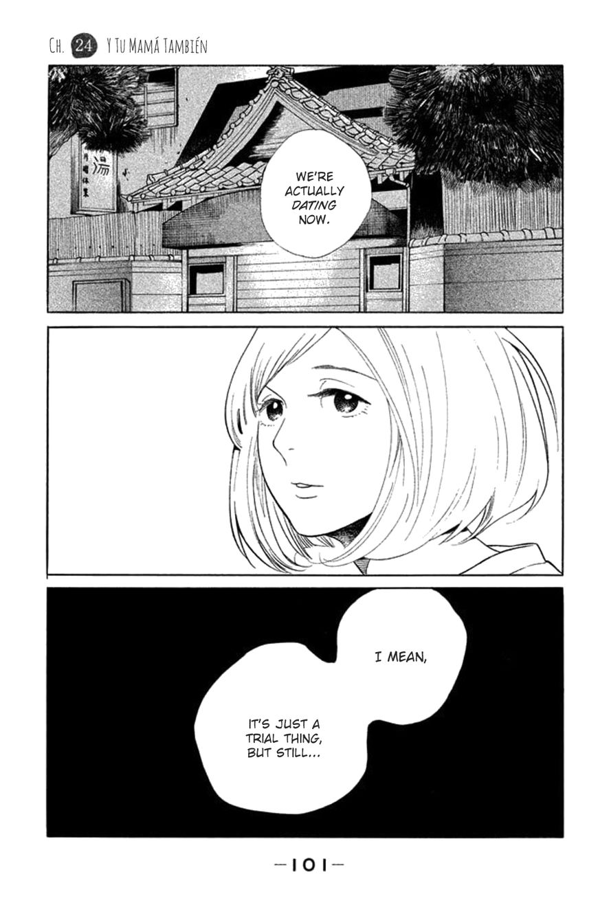 Koiiji Chapter 24 page 2 - Chapter 24 : Y Tu Mamá También