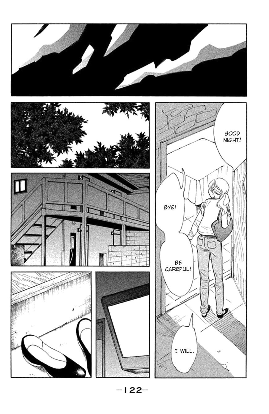 Koiiji Chapter 24 page 23 - Chapter 24 : Y Tu Mamá También