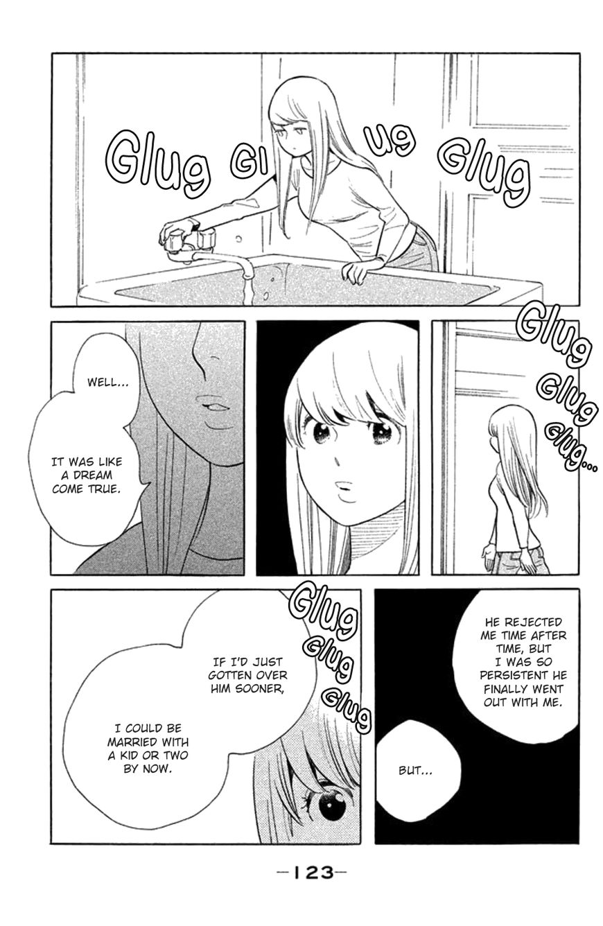 Koiiji Chapter 24 page 24 - Chapter 24 : Y Tu Mamá También