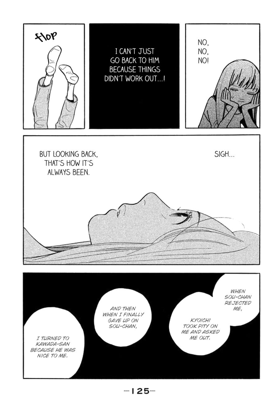 Koiiji Chapter 24 page 26 - Chapter 24 : Y Tu Mamá También