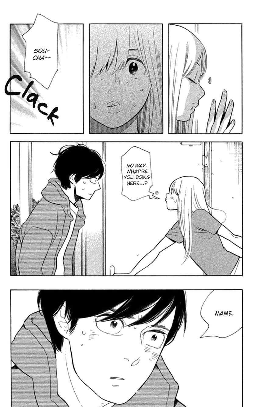 Koiiji Chapter 24 page 29 - Chapter 24 : Y Tu Mamá También
