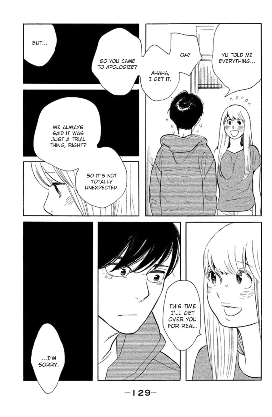 Koiiji Chapter 24 page 30 - Chapter 24 : Y Tu Mamá También