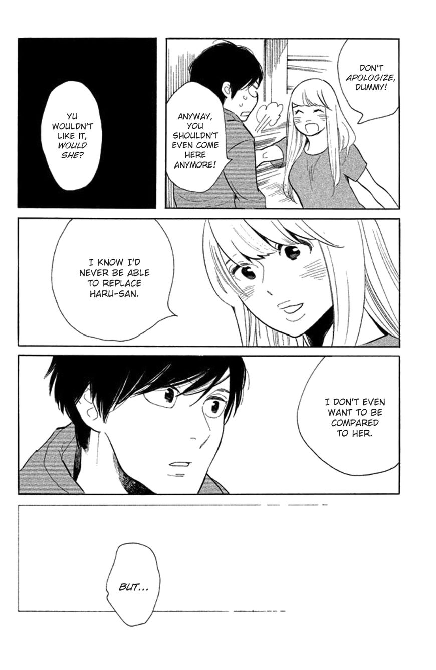Koiiji Chapter 24 page 31 - Chapter 24 : Y Tu Mamá También