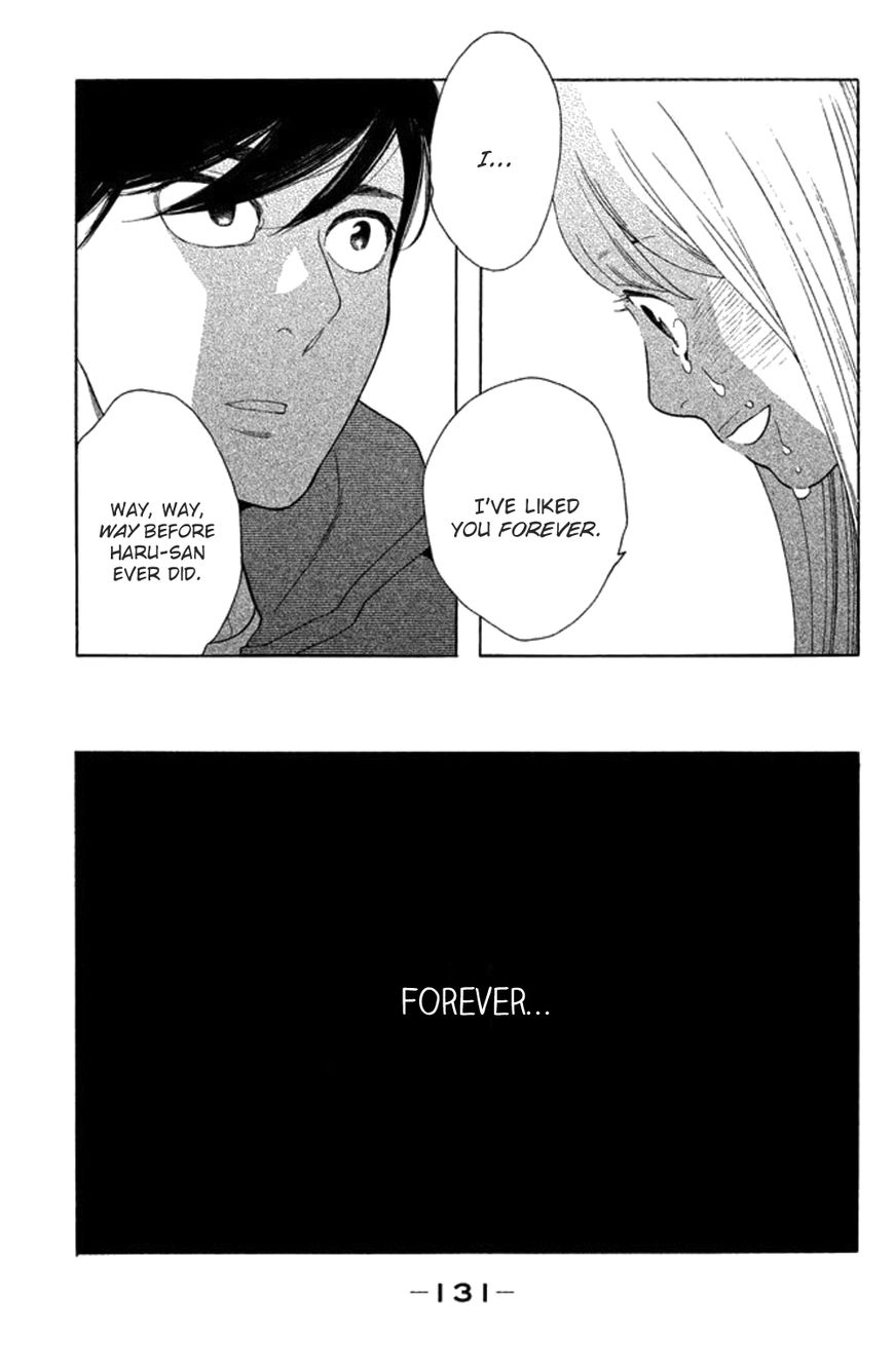 Koiiji Chapter 24 page 32 - Chapter 24 : Y Tu Mamá También