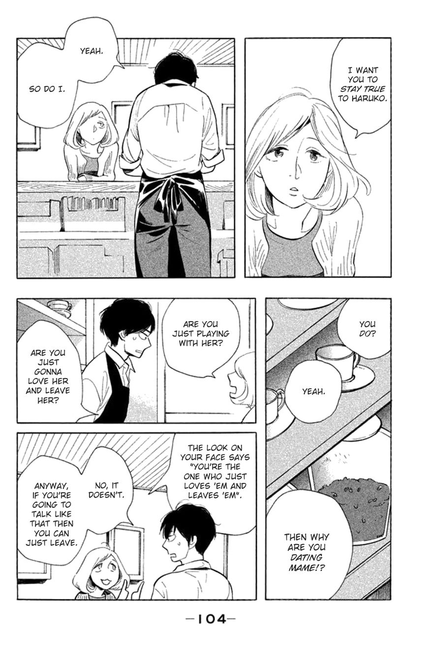 Koiiji Chapter 24 page 5 - Chapter 24 : Y Tu Mamá También