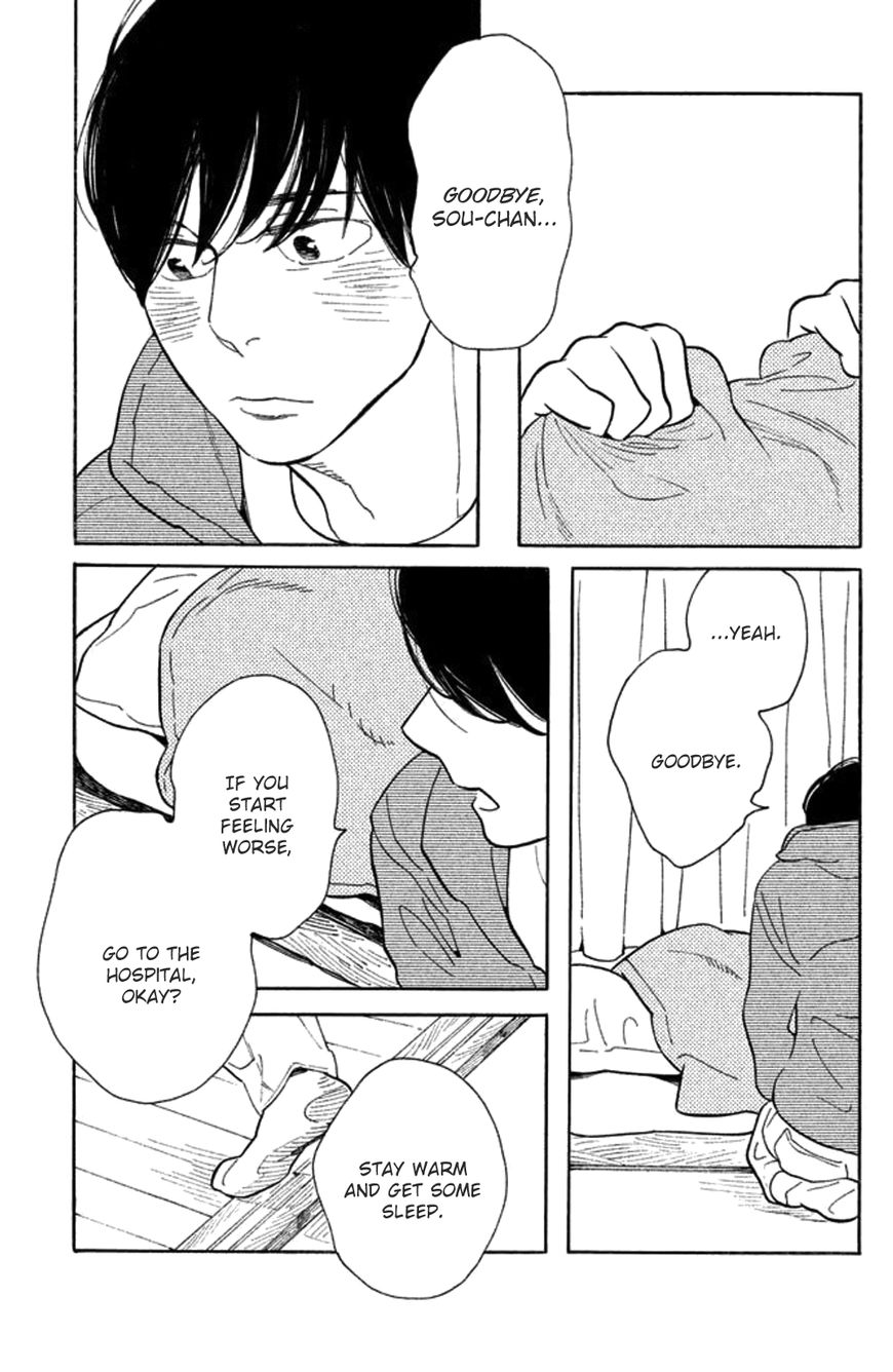 Koiiji Chapter 25 page 12 - Chapter 25 : Music and Lyrics