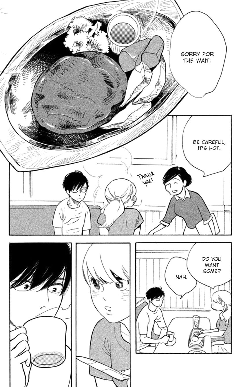 Koiiji Chapter 25 page 17 - Chapter 25 : Music and Lyrics