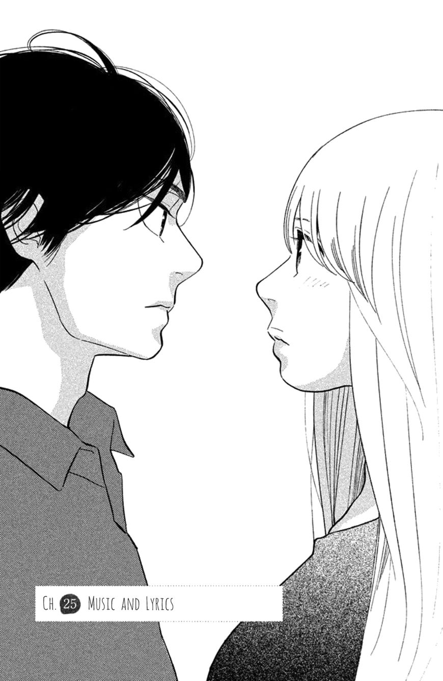 Koiiji Chapter 25 page 2 - Chapter 25 : Music and Lyrics