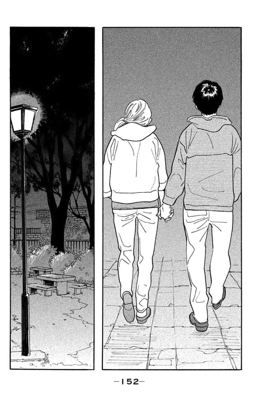 Koiiji Chapter 25 page 21 - Chapter 25 : Music and Lyrics