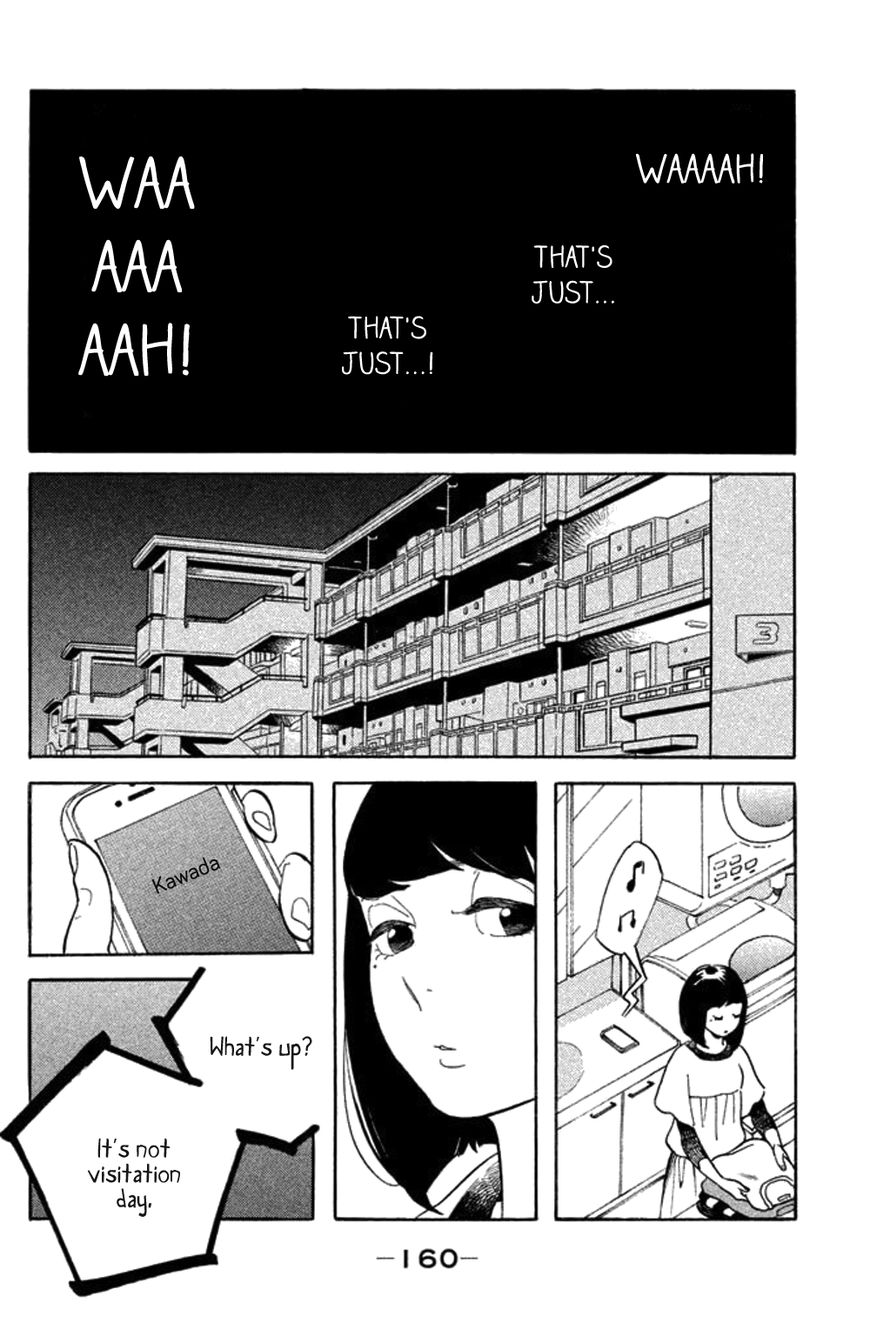 Koiiji Chapter 25 page 29 - Chapter 25 : Music and Lyrics