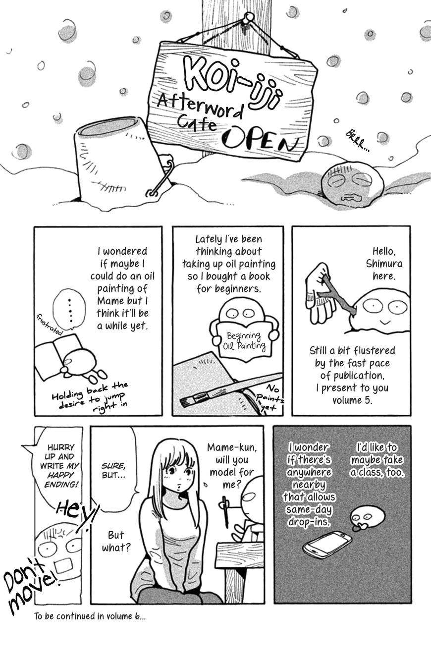 Koiiji Chapter 25 page 34 - Chapter 25 : Music and Lyrics