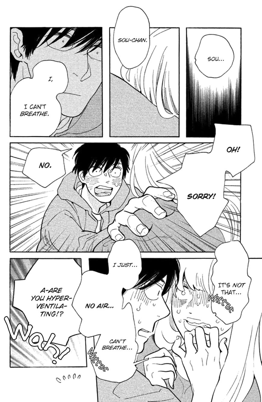 Koiiji Chapter 25 page 7 - Chapter 25 : Music and Lyrics