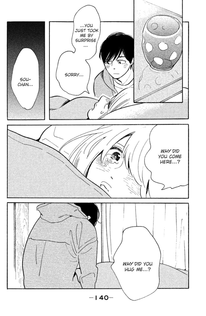 Koiiji Chapter 25 page 9 - Chapter 25 : Music and Lyrics