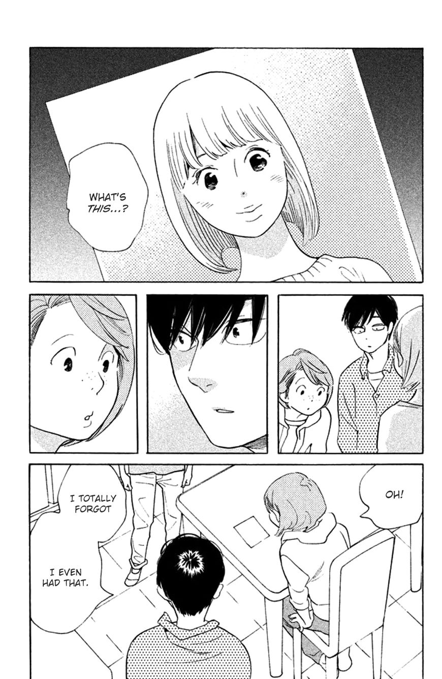Koiiji Chapter 26 page 11 - Chapter 26