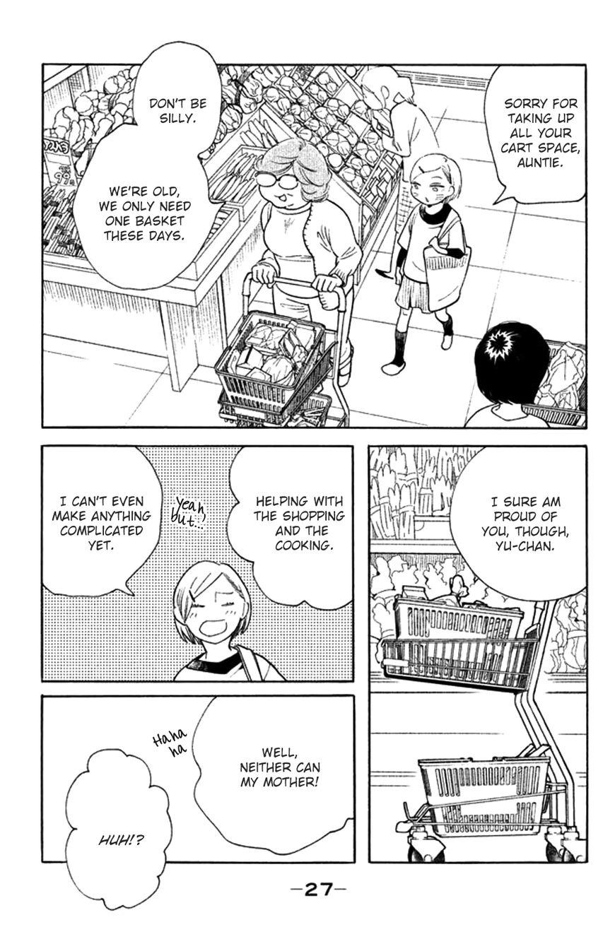 Koiiji Chapter 26 page 27 - Chapter 26