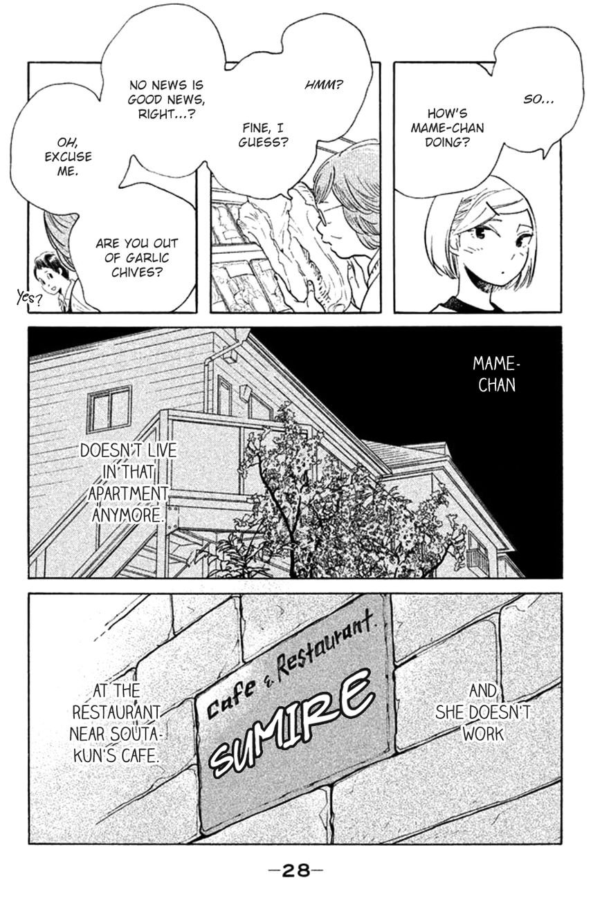 Koiiji Chapter 26 page 28 - Chapter 26