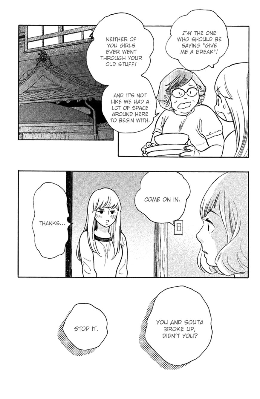 Koiiji Chapter 26 page 31 - Chapter 26