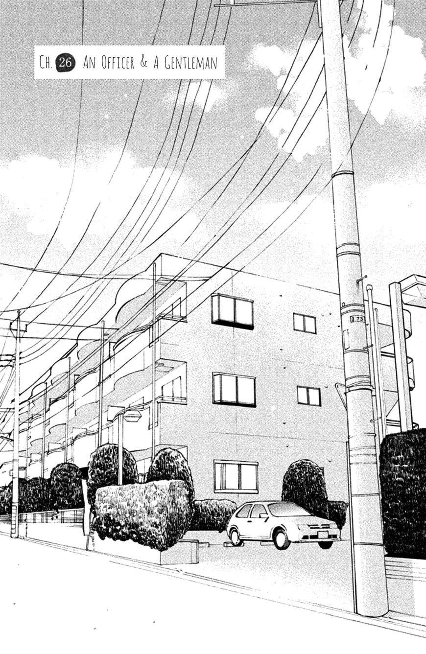 Koiiji Chapter 26 page 5 - Chapter 26