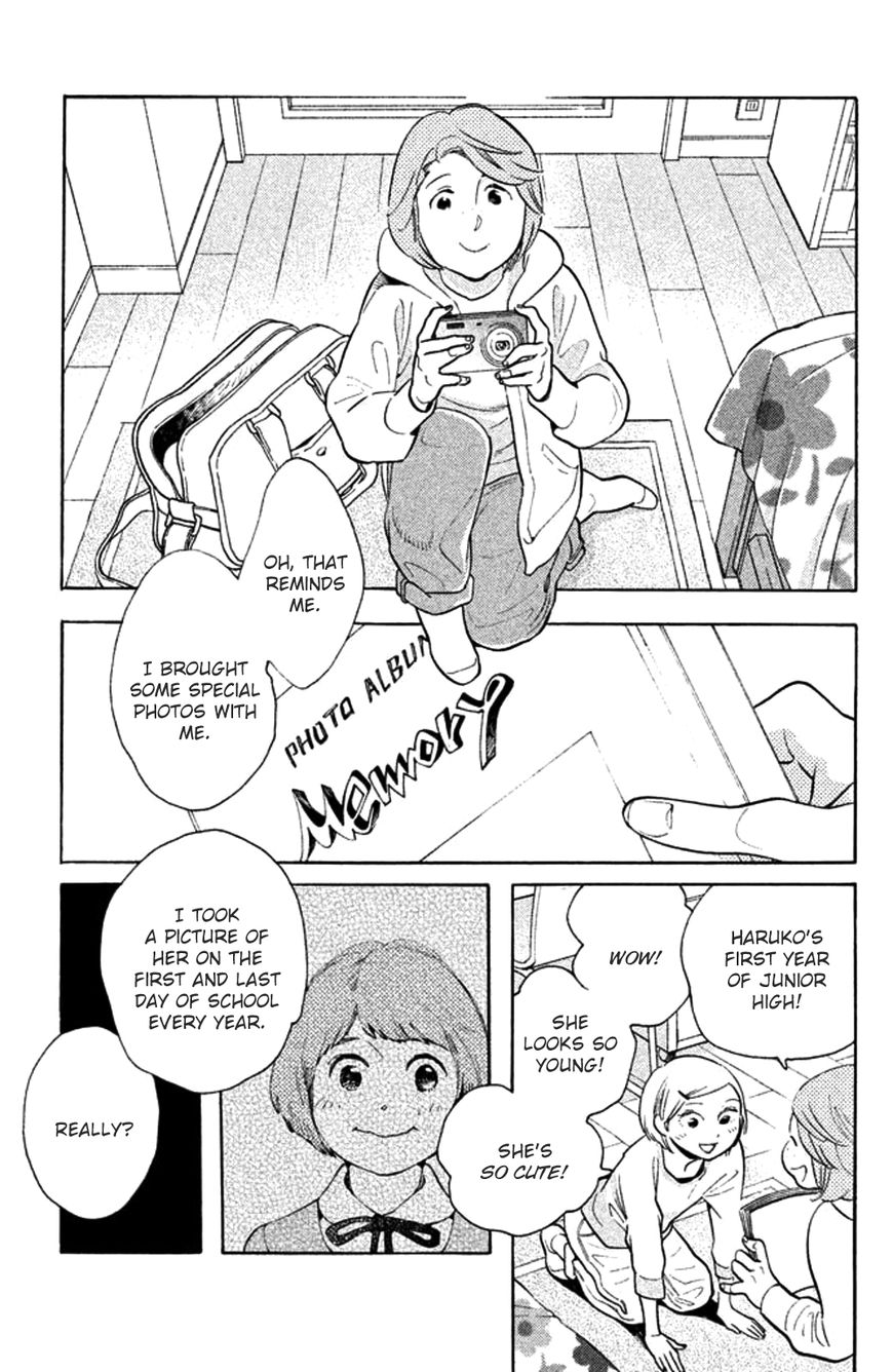 Koiiji Chapter 26 page 7 - Chapter 26