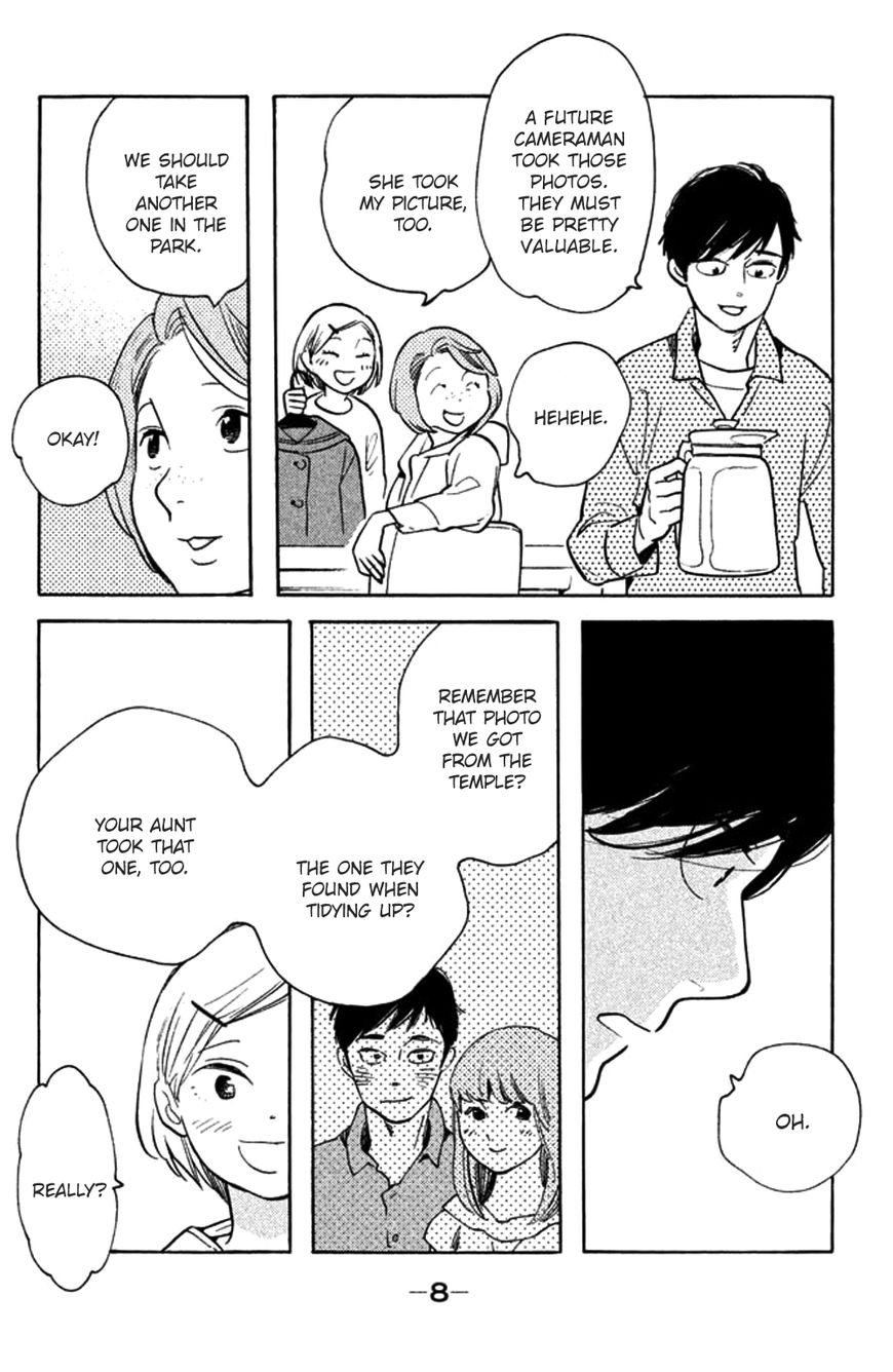 Koiiji Chapter 26 page 8 - Chapter 26