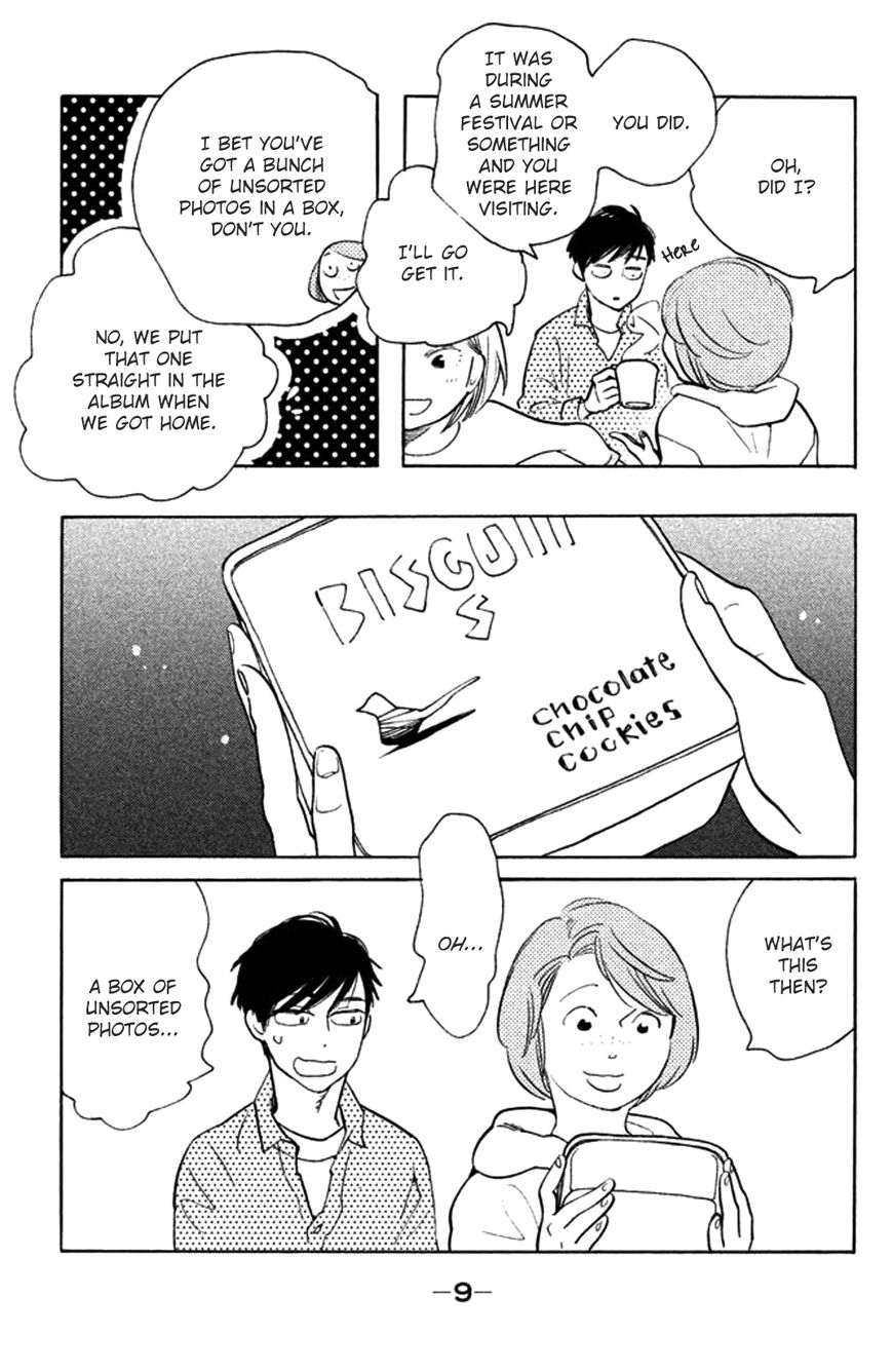 Koiiji Chapter 26 page 9 - Chapter 26