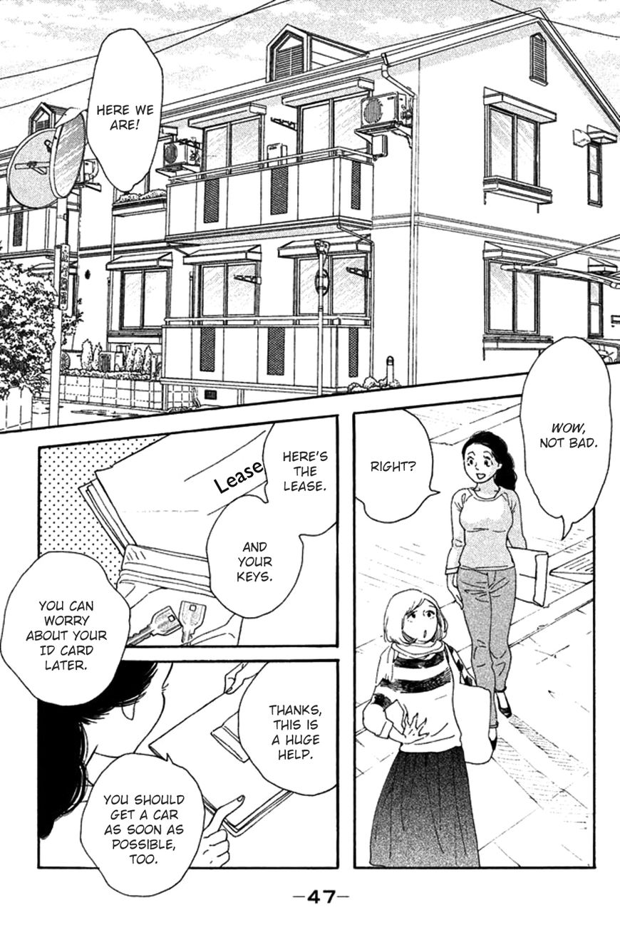 Koiiji Chapter 27 page 11 - Chapter 27