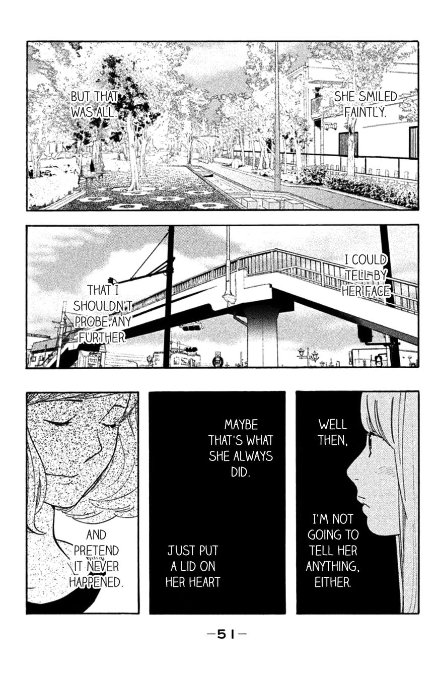 Koiiji Chapter 27 page 15 - Chapter 27