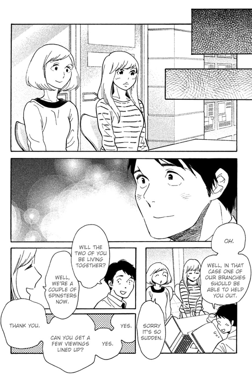 Koiiji Chapter 27 page 18 - Chapter 27