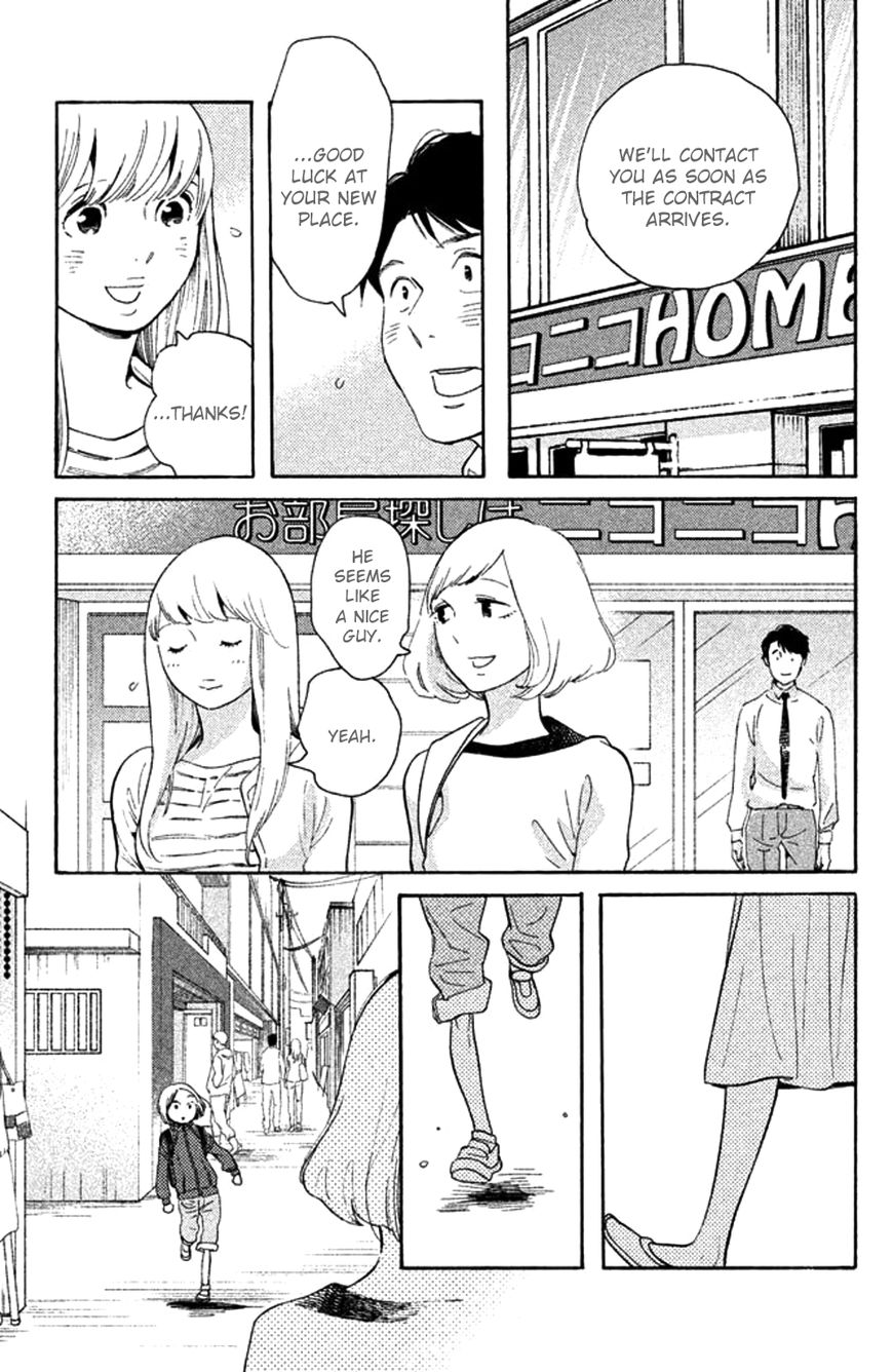 Koiiji Chapter 27 page 19 - Chapter 27