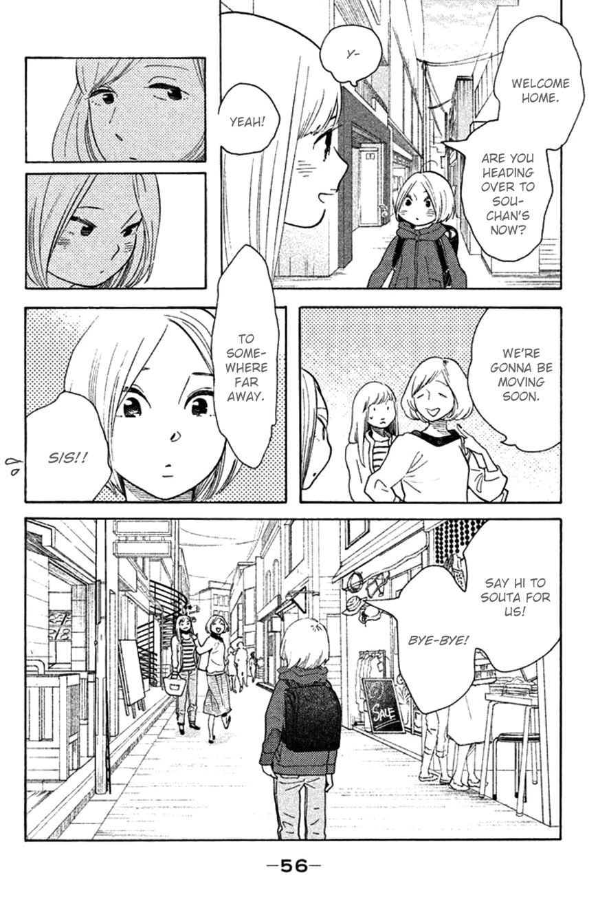 Koiiji Chapter 27 page 20 - Chapter 27