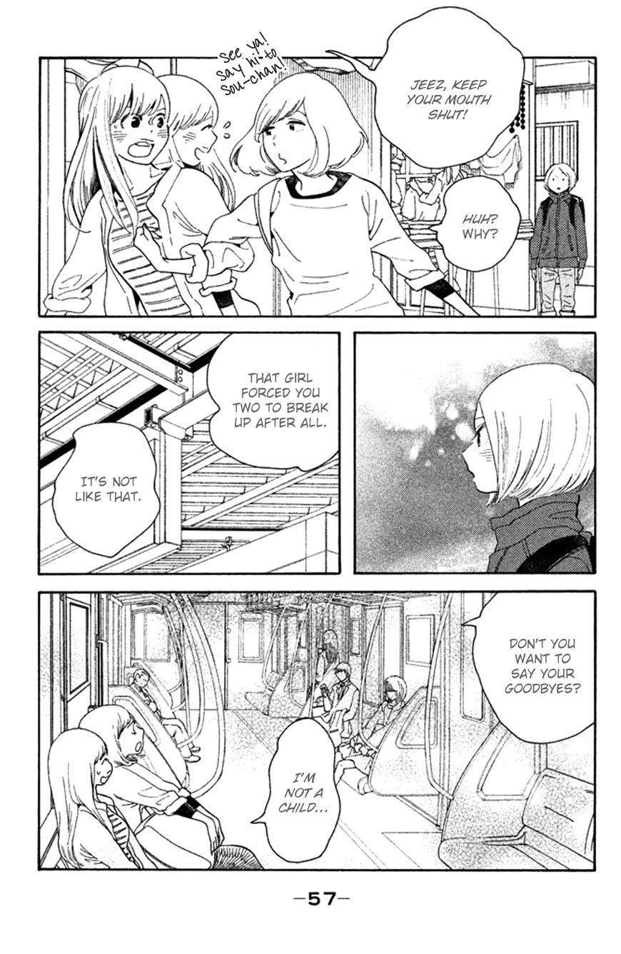 Koiiji Chapter 27 page 21 - Chapter 27