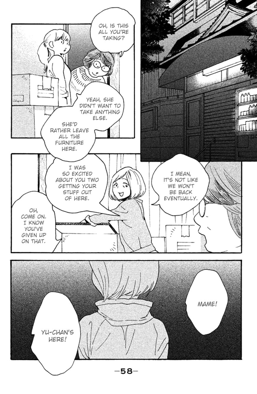 Koiiji Chapter 27 page 22 - Chapter 27