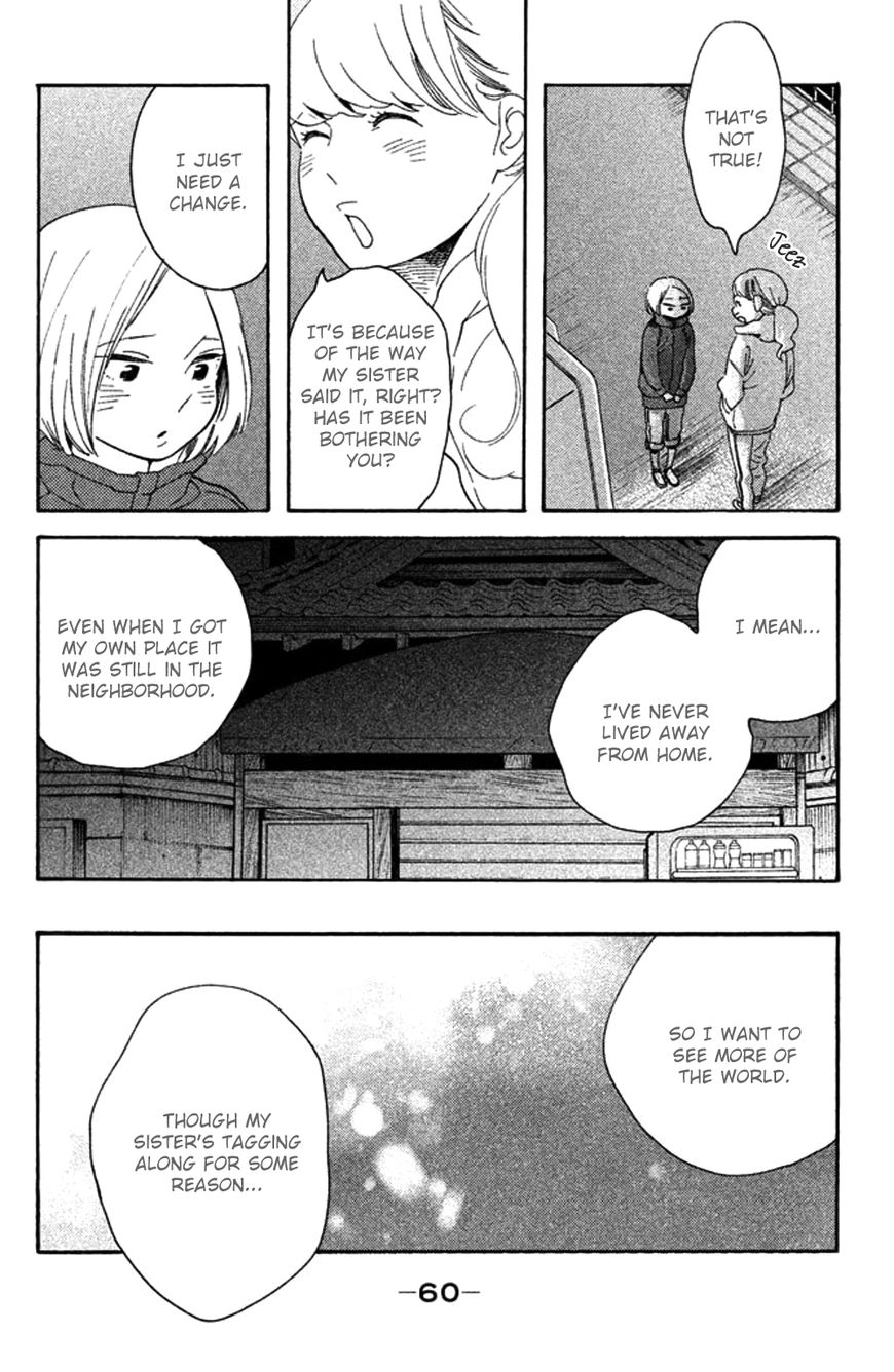 Koiiji Chapter 27 page 24 - Chapter 27