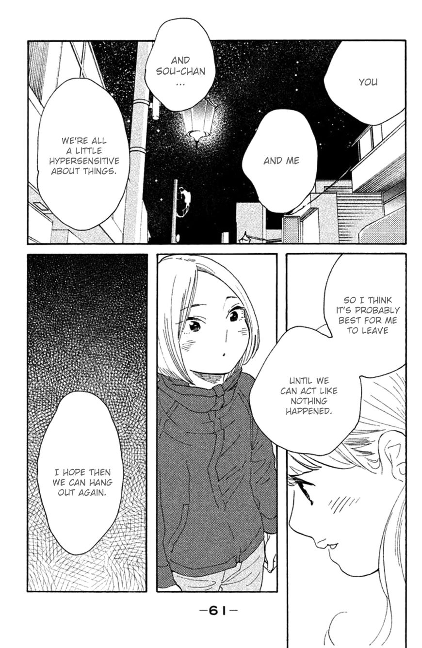 Koiiji Chapter 27 page 25 - Chapter 27