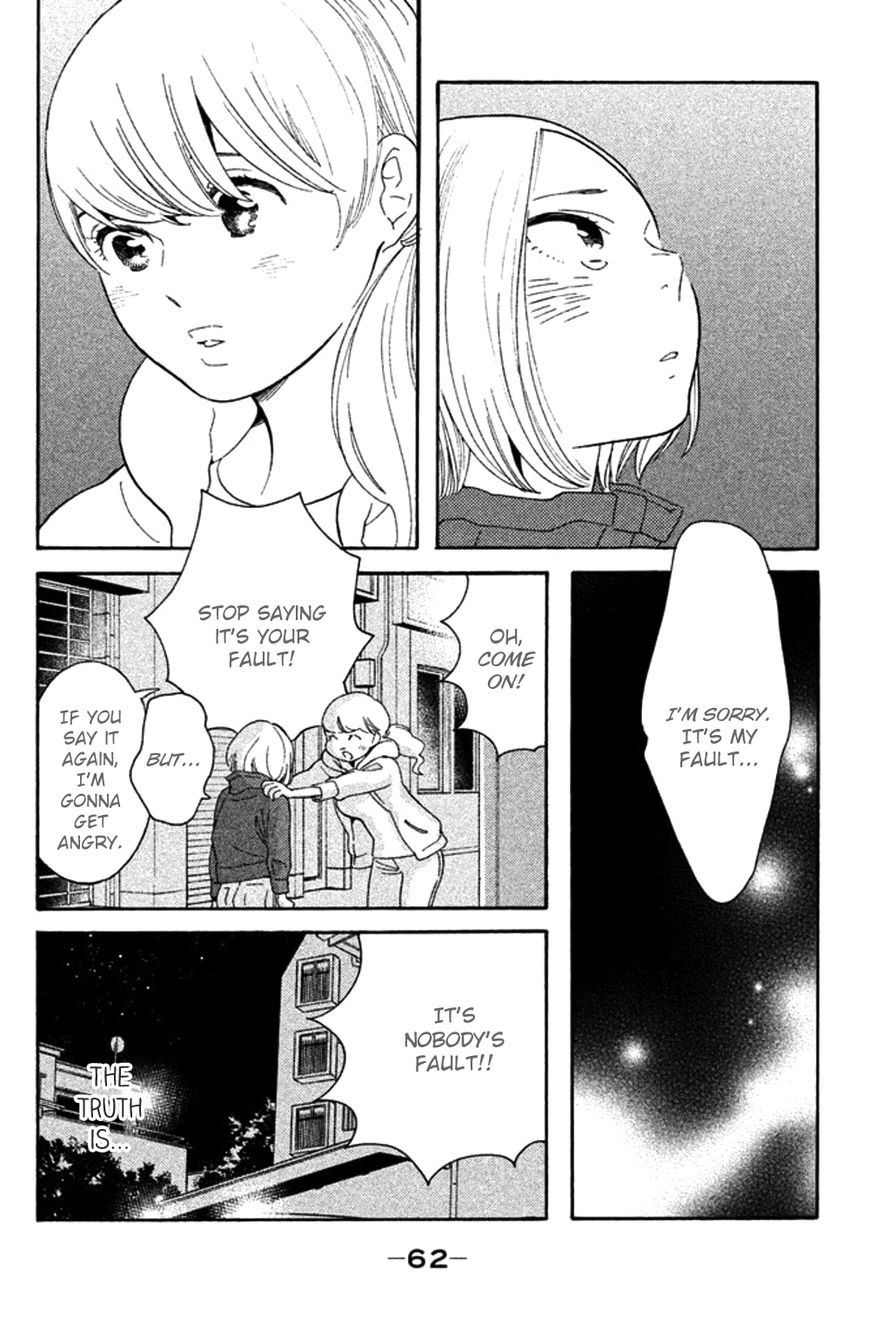 Koiiji Chapter 27 page 26 - Chapter 27